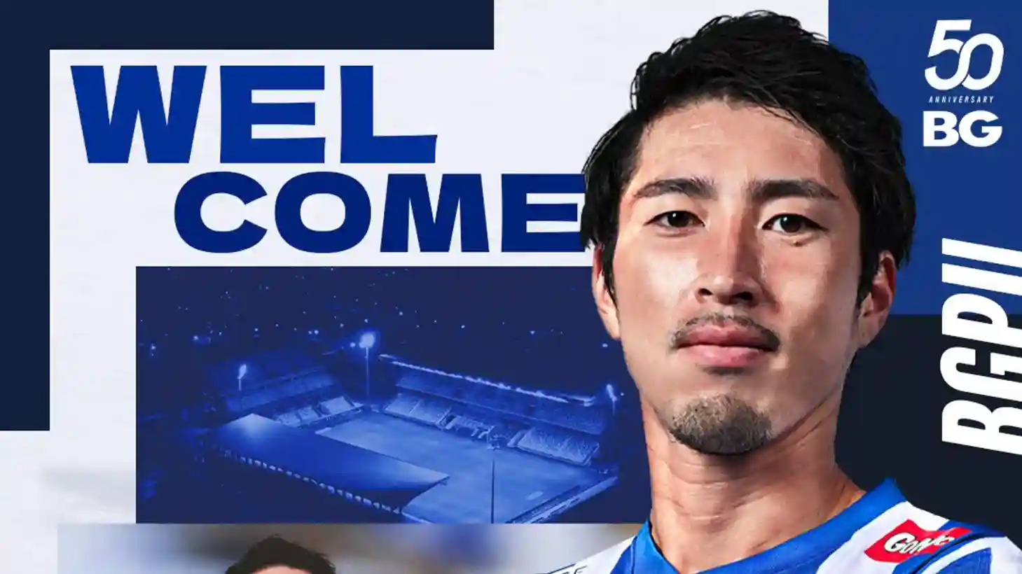 บีจี ปทุมฯ เปิดตัว โอเสะ แข้งโอนสัญชาติกัมพูชา